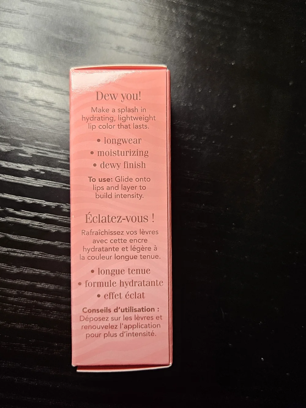 Benefit Cosmetics SPLASHTINT Moisturizing Lip Tint 21 summer fling FULL SIZE NWB